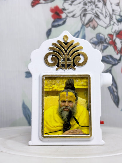 5 in 1 Hindi Mantra Device with Lamp Shri Premanand Ji Voice Mantra @ Just Rs.499/-